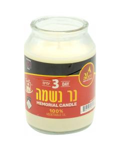 3-day Glass Memorial Candle