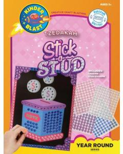 Tzedakah Stick A Stud