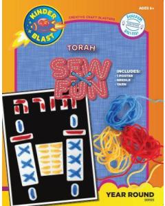 Torah Sew Fun
