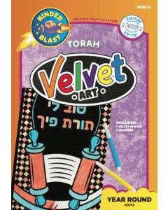 Torah Velvet Poster