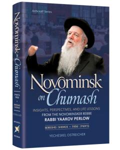 Novominsk on Chumash Vol 1