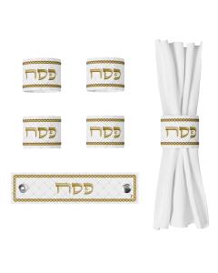 Woven Leather Pesach Napkin Rings