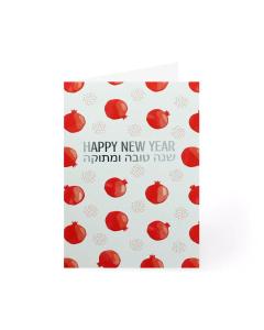 New Year Pack of 5 Cards