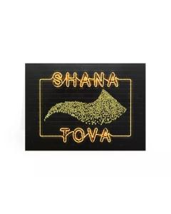 New Year Pack of 5 Cards