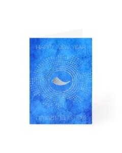 New Year Pack of 5 Cards - Shofar (Blue)