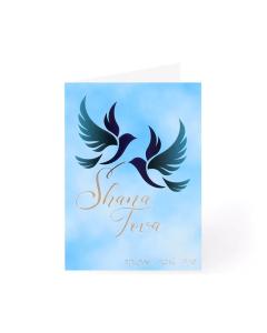 New Year Pack of 5 Cards - Doves