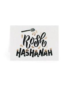 New Year Pack of 5 Cards - Rosh Hashana Honey