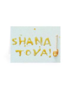 New Year Pack of 5 Cards - Shana Tova Honey