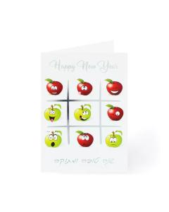 New Year Pack of 5 Cards - Apples