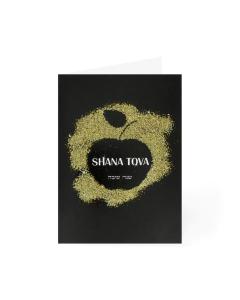 New Year Pack of 5 Cards - Glittered
