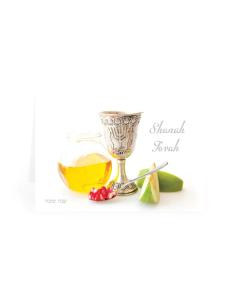 New Year Pack of 5 Cards - Kiddush Cup & Symbols