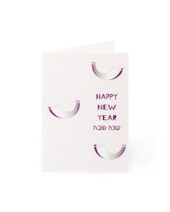 New Year Pack of 5 Cards - Modern Shofar