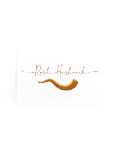New Year Pack of 5 Cards - Rosh Hashanah Shofar