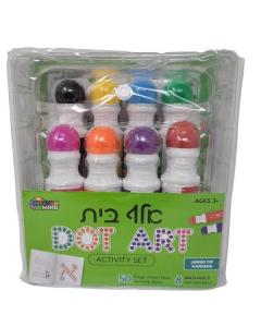 Alef Beis Dot Art Activity Set