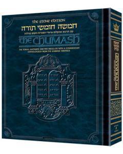 The Stone Edition Chumash - Full Size [Hardcover]