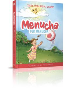Menucha for Menucha