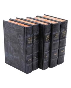 Chumash Mikraos Gedolos Set - Blue Antique Leather Binding