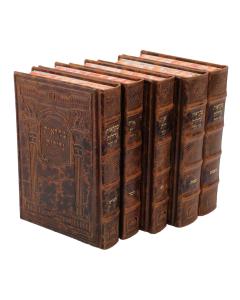 Chumash Mikraos Gedolos Set - Brown Antique Leather Binding
