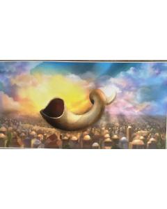 Laminated Poster Shofar