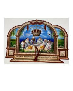 3D Poster - Tzaddikim