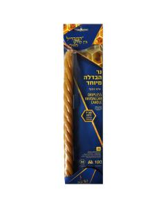 Beeswax Havdalah Candle