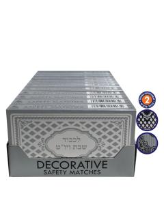 Decorative Safety Matches - Silver