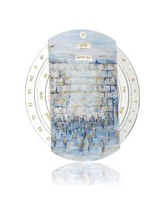 Painted Kosel Calander Wheel