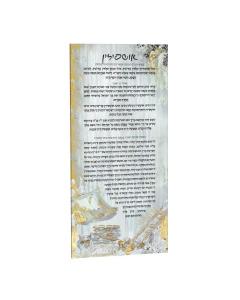 Painted Zelda Card Ushpezin