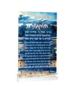 Painted Navy Kosel Hadlokas Neiros Card