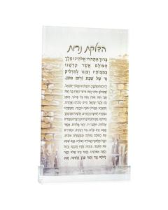 Painted Gold Kosel Hadlokas Neiros Card