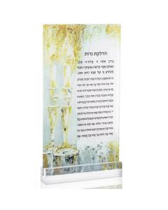 Lucite Zelda Hadlokas Neiros Card