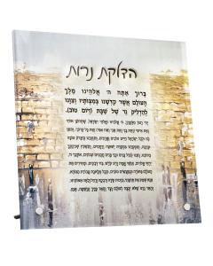 Painted Gold Kosel Tabletop Hadlokas Neiros