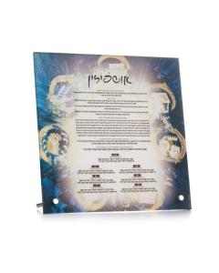 Painted Navy Tabletop Ushpezin