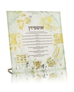 Painted Zelda Table Top Plaque Ushpezin