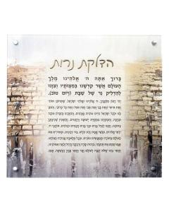 Painted Gold Kosel Hadlokas Neiros Wall Art - 18 x 18