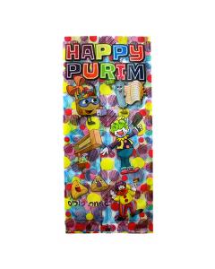 Cellophane Purim Treat Bag