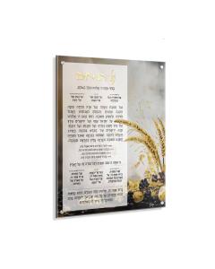 Painted by Batya Al Hamichya