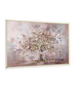 Painted by Batya Real Pink Family Tree - 36" x 28"