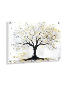 Painted by Batya Winter Family Tree - 36" x 24"