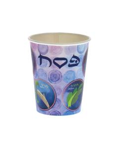 Passover Paper Cups - Seder Plate Design (Pack of 12)