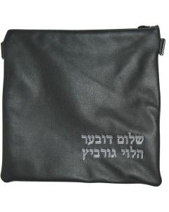 Leather Bag 100B-GR2