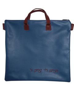 Leather Bag 100B-LN2