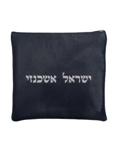 Leather Bag 100B-NV8