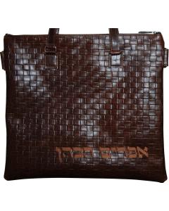 Leather Bag 100F-BR2