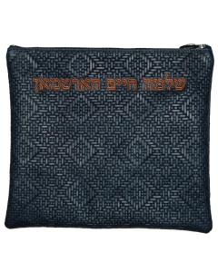 Leather Bag 100F-NV2