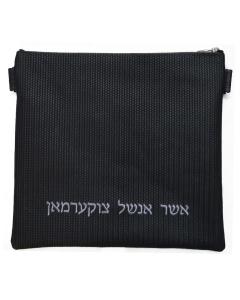 Leather Bag 100F-NV4