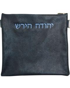 Leather Bag 100F-NV5