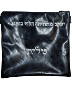 Leather Bag 100F-NV6