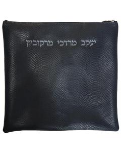 Leather Bag 100F-NV7