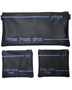 Chabad Bar Mitzvah Set 185B-NV5